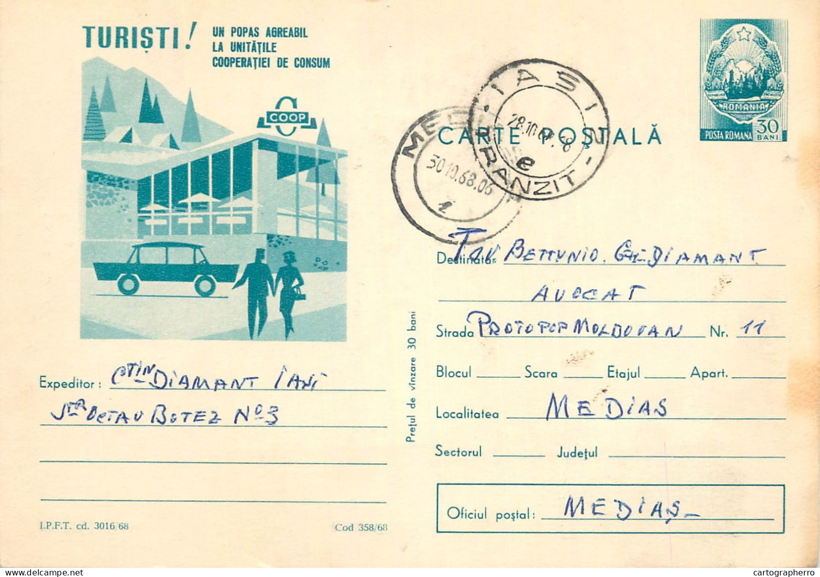 Postal Stationery Postcard Romania Cooperative De Consum - Romania