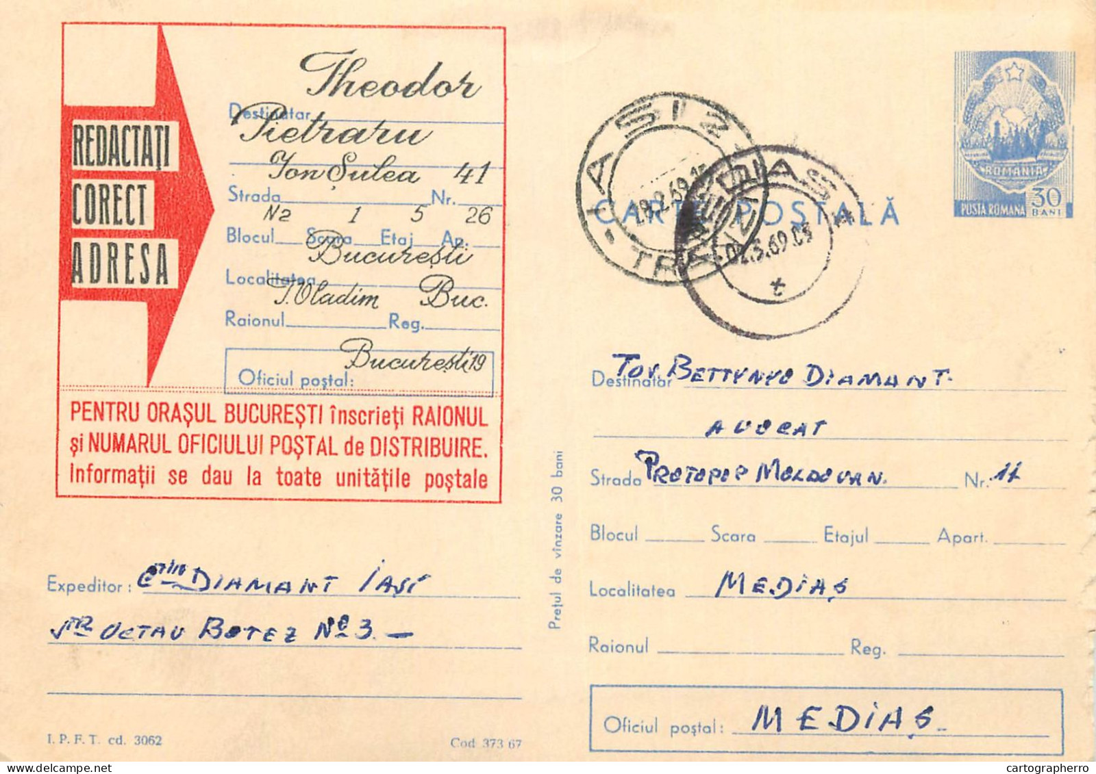 Postal Stationery Postcard Romania Scrisoare Catre Nutu 1969 - Roemenië