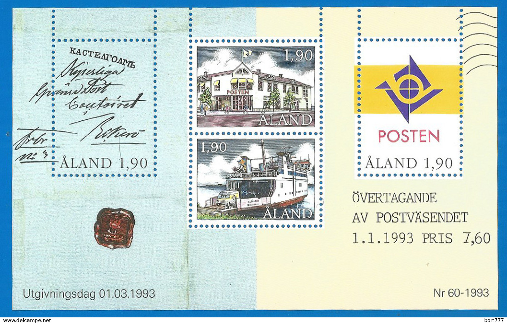 Aland Finland 1993 Year. Mint Block MNH (**) - Aland