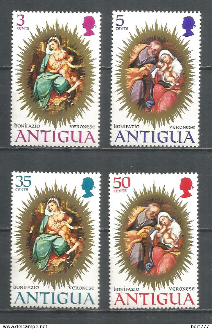 Antigua 1971 Year , Mint MNH (**) Set - Antigua Et Barbuda (1981-...)