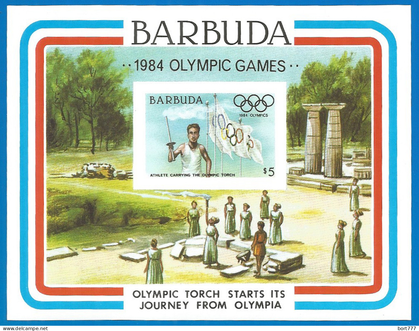Barbuda 1984 Year , Mint Block (MNH**) Olympic Games  Imperf. - Antigua And Barbuda (1981-...)