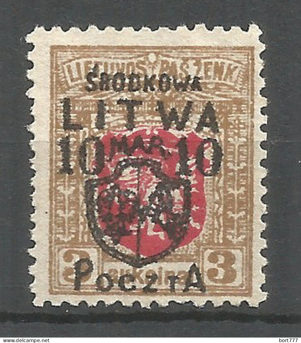 Central Lithuania 1920 Mint Stamp MNG OVPT (CV 3000,- Euro) - Lithuania