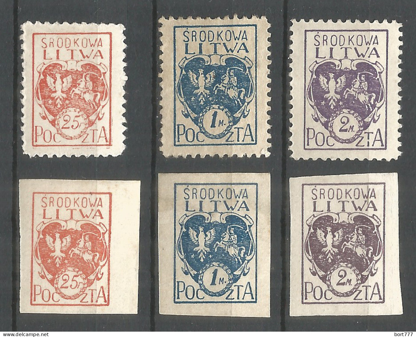 Central Lithuania 1920 Mint Stamps Set Perf./ Imperf. - Lithuania