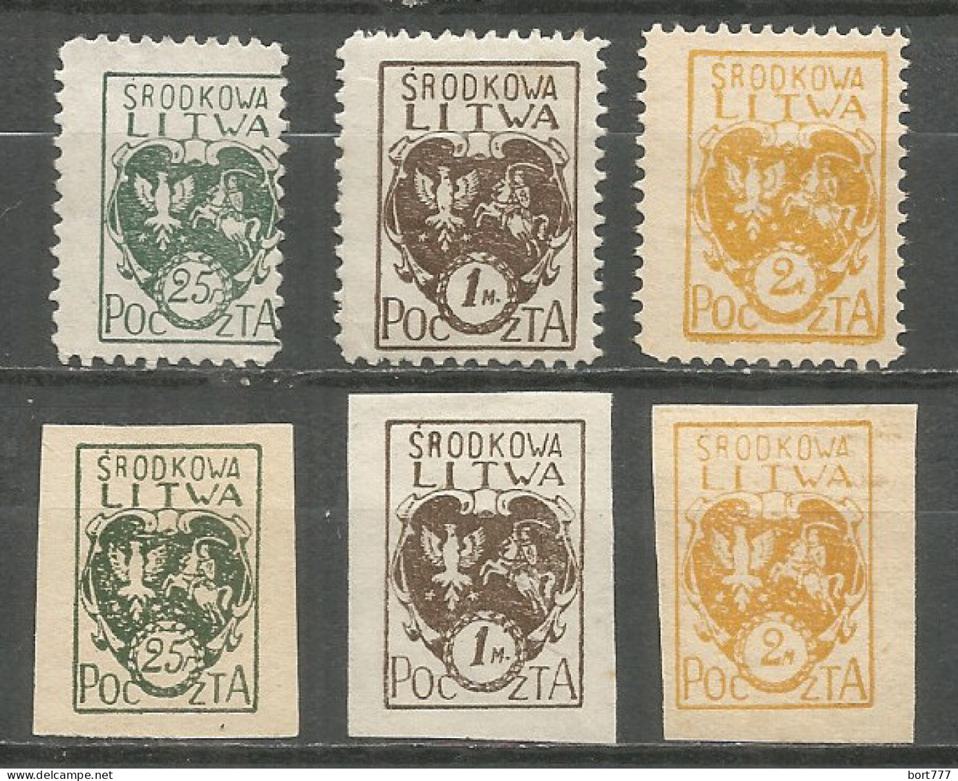 Central Lithuania 1921 Mint Stamps Set Perf./ Imperf. - Lituanie