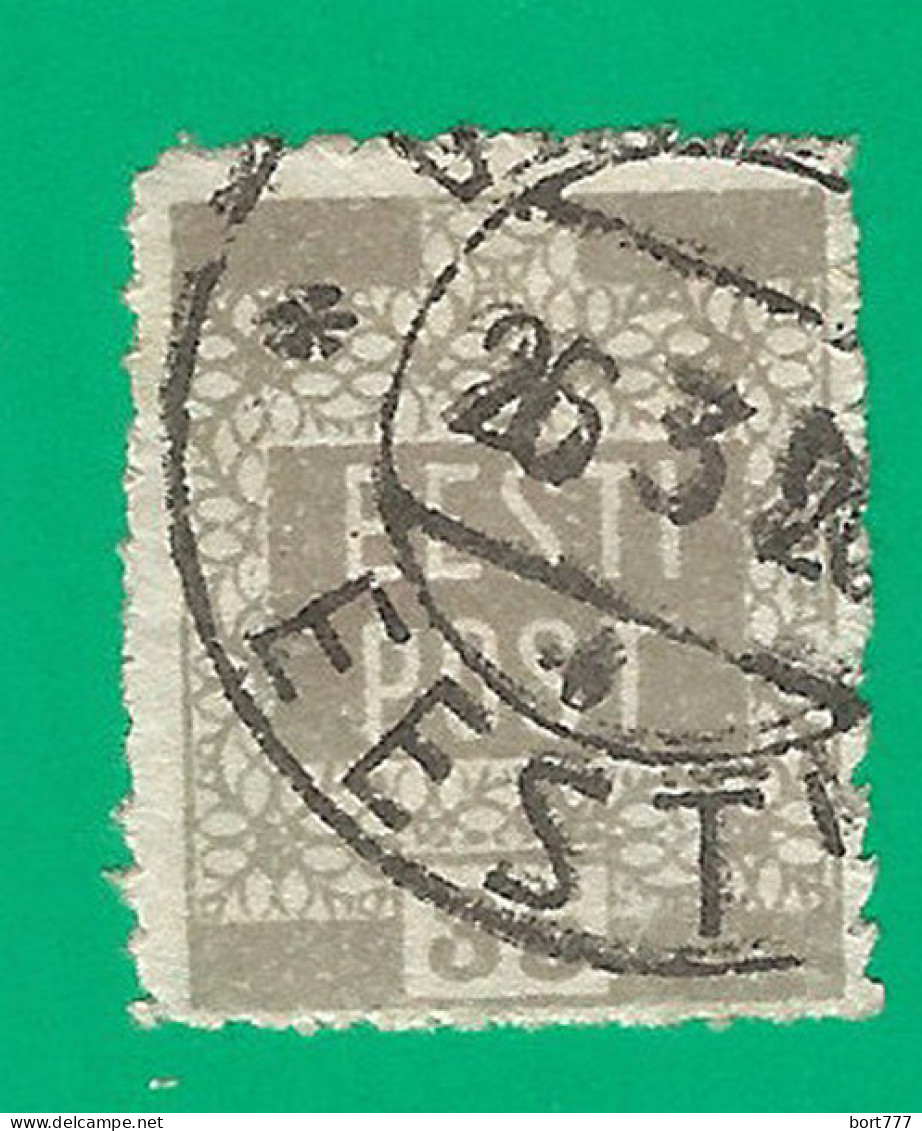 Estonia 1919 Years Used Stamp Mi. # 03 - Estonie