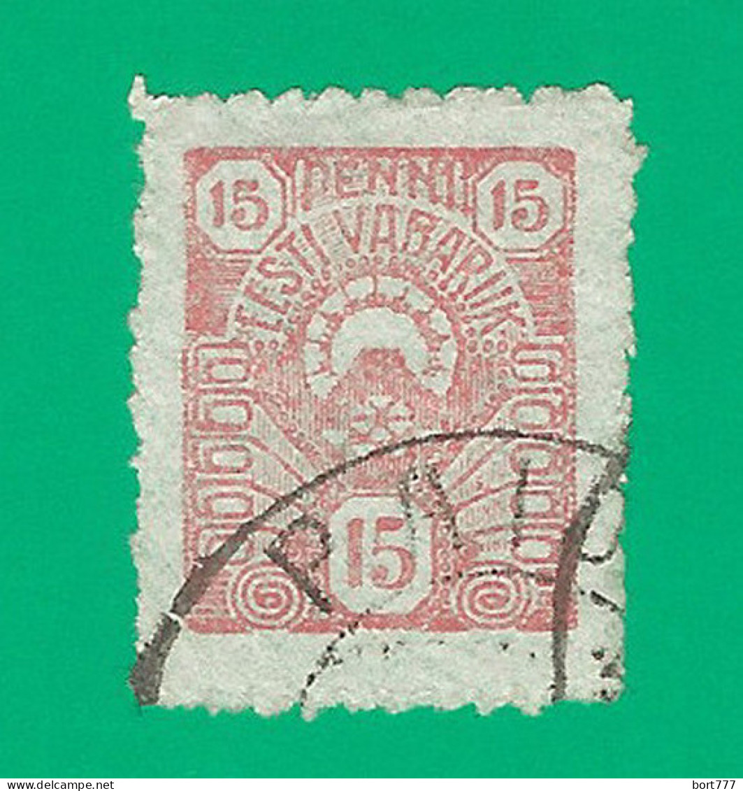 Estonia 1919 Years Used Stamp Mi. # 09 - Estonie