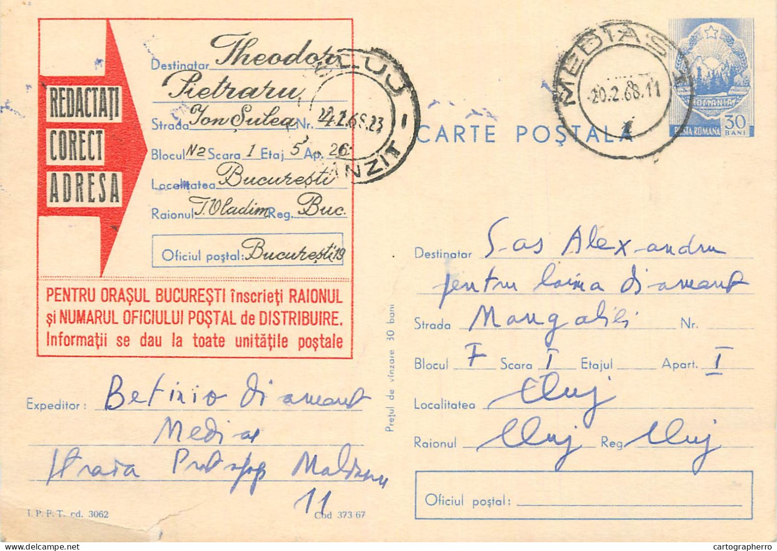Postal Stationery Postcard Romania Scrisoare Avocat Diamant 1968 - Roumanie