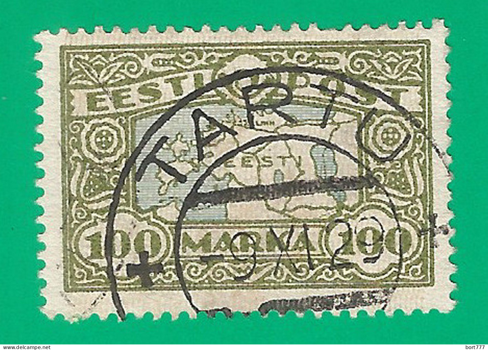 Estonia 1923 Year Used Stamp Mich.# 40  - Estonia