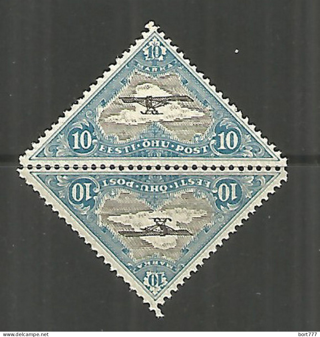 Estonia 1924 Mint Stamps MNH (**) Mich.# 49 - Estonia