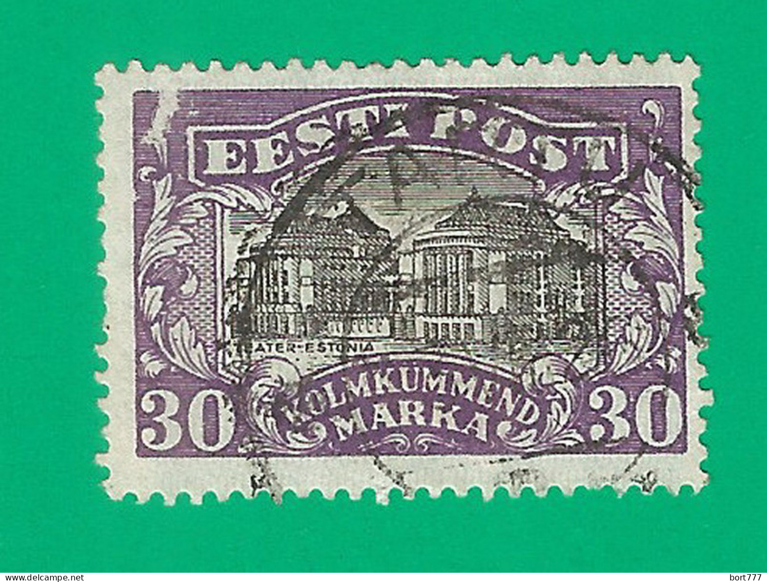 Estonia 1924 Year Used Stamp Mich.# 55 - Estonie