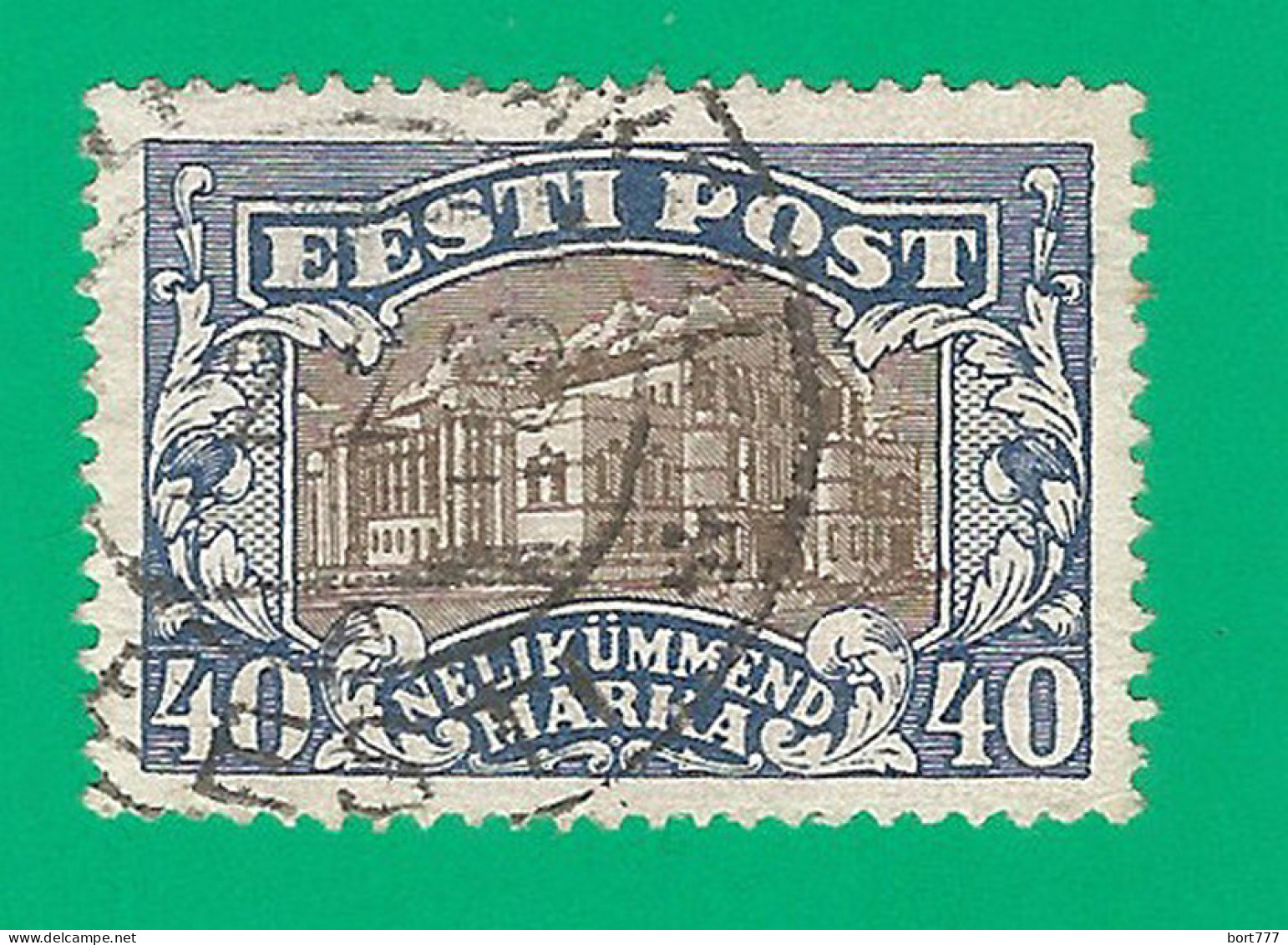 Estonia 1927 Year Used Stamp Mich.# 62 - Estonie