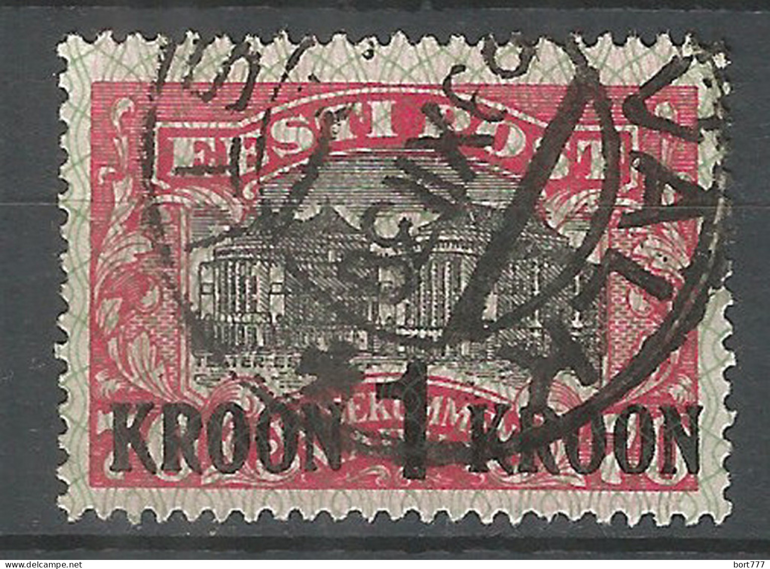 Estonia 1930 Years Used Stamp Mi. # 87 - Estonia