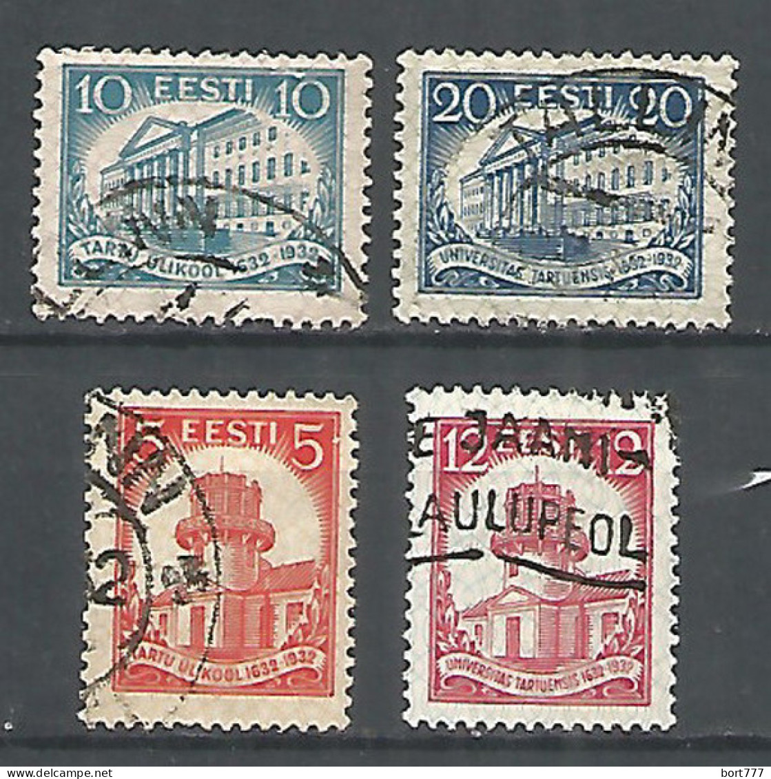 Estonia 1932 Year Used Stamps Mich.# 94-97  - Estonia