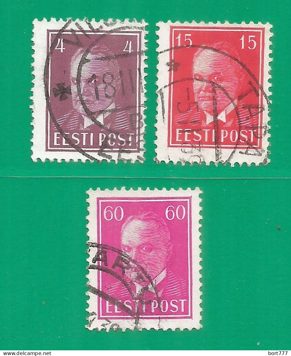 Estonia 1936 Year Used Stamps Mich.# 124-26 - Estonie