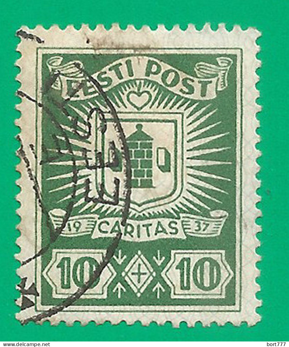 Estonia 1937 Years Used Stamp Mi. # 127 - Estonia