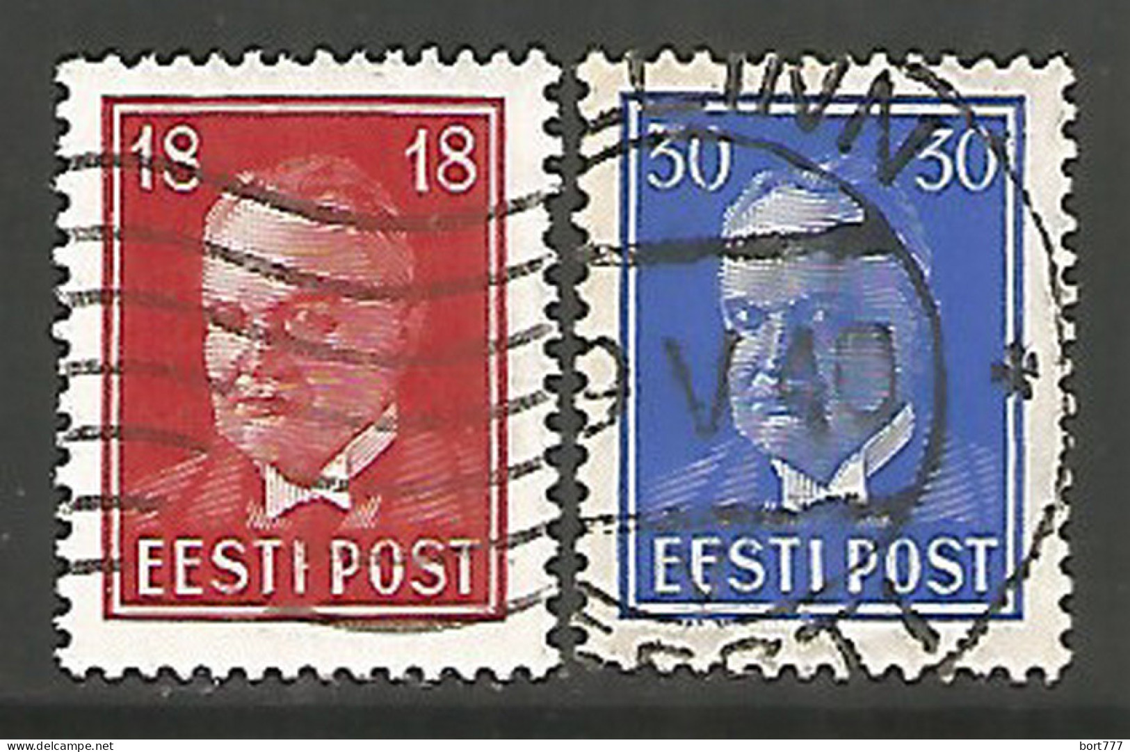 Estonia 1939 Year Used Stamps Mich.# 146-47 - Estonia