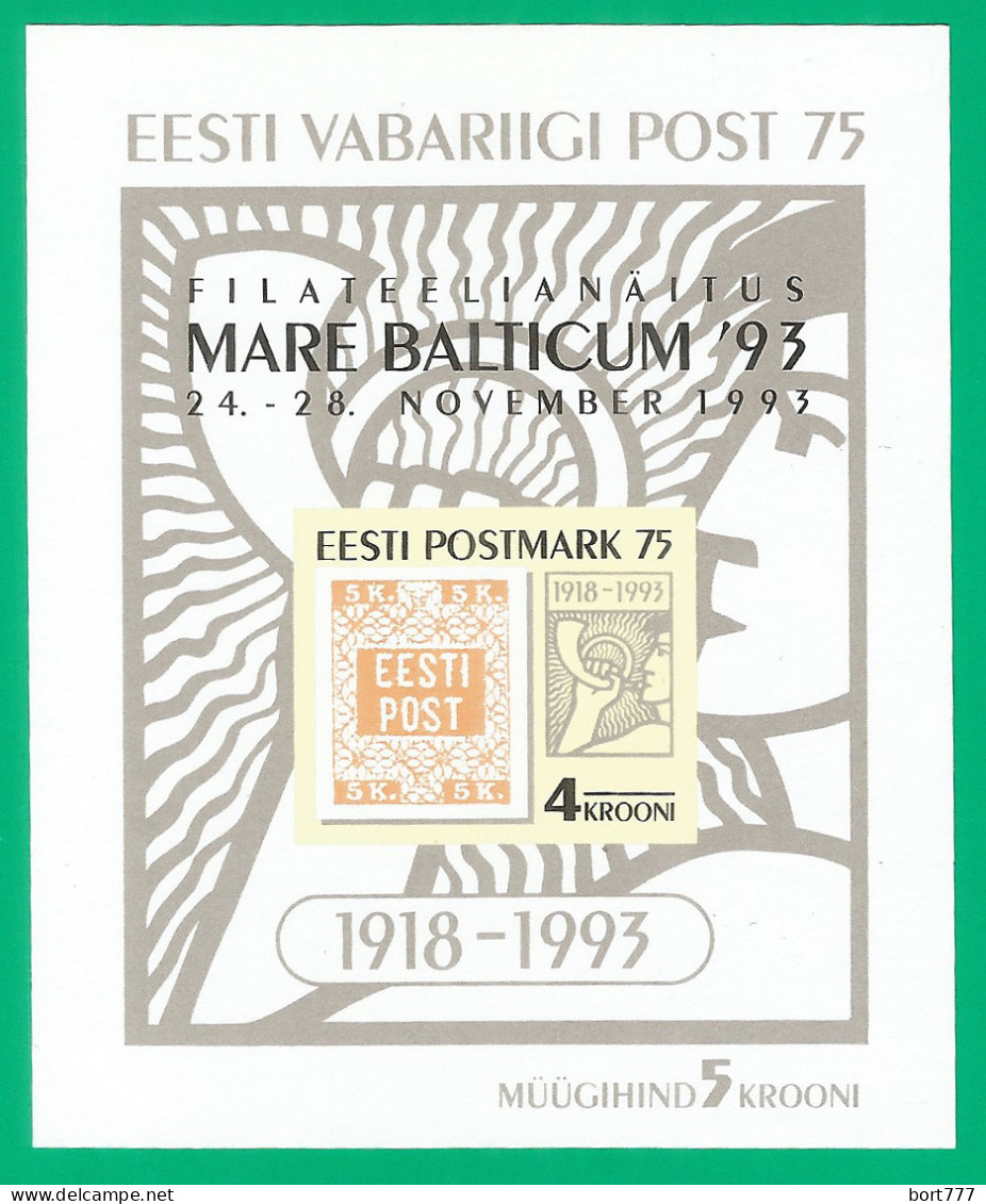 Estonia 1993 Mint Block MNH (**)  Mich.# Blc.6 - Estonie