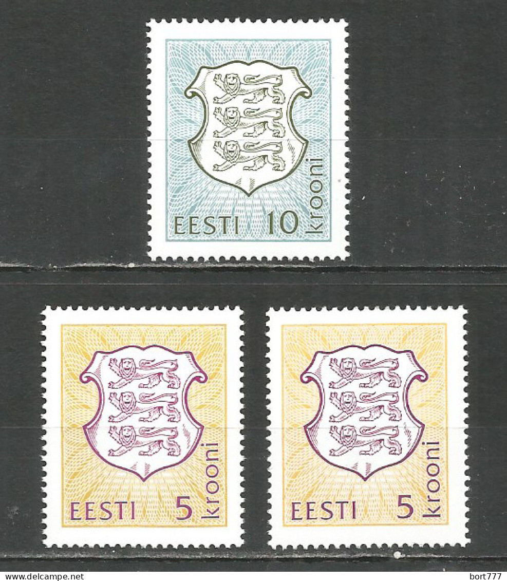 Estonia 1993 Mint Stamps MNH (**)  Mich.# 206,210 A,b - Estonia