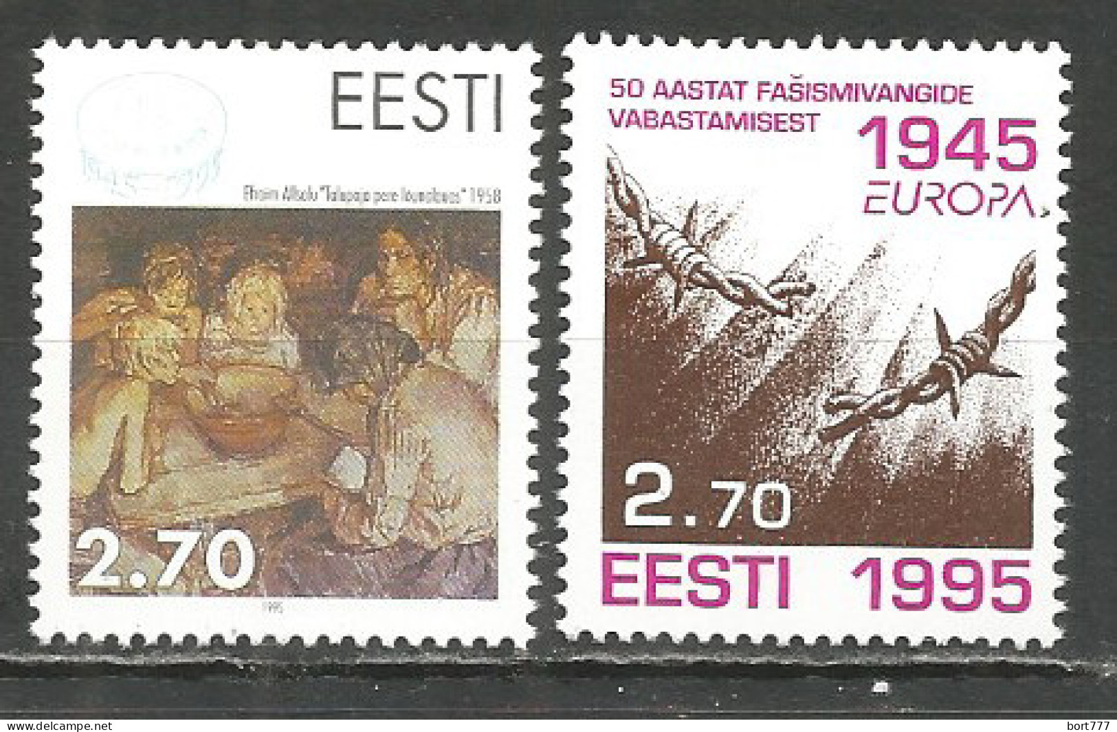 Estonia 1995 Mint Stamps MNH)  Mich.# 247,254 - Estonie
