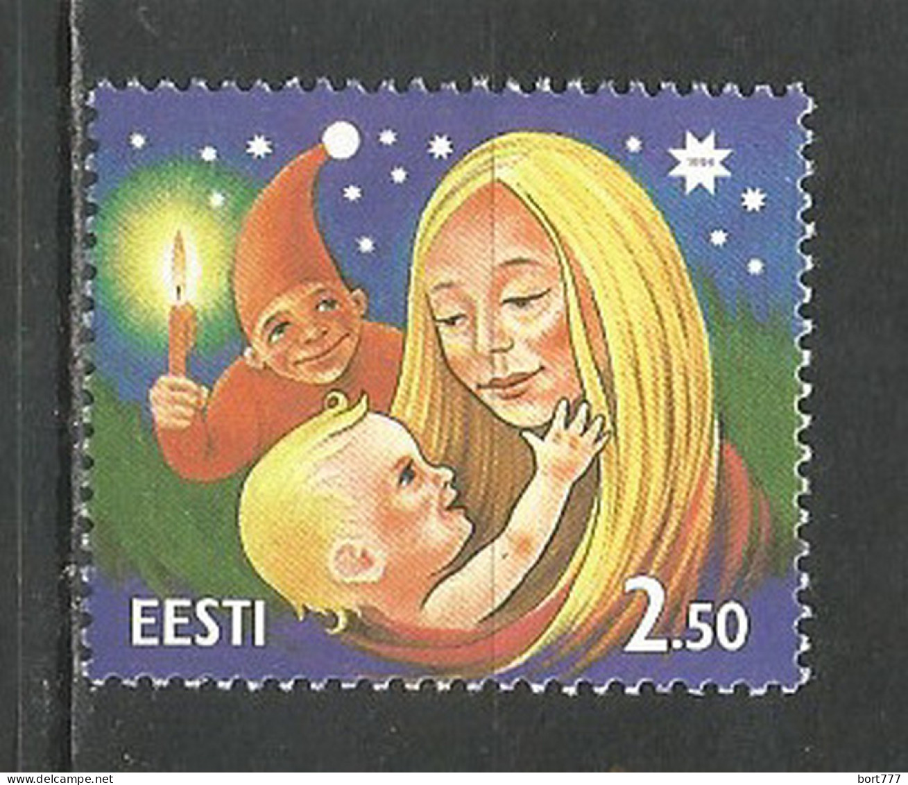 Estonia 1996 Mint Stamp MNH)  Mich.#  288 - Estland