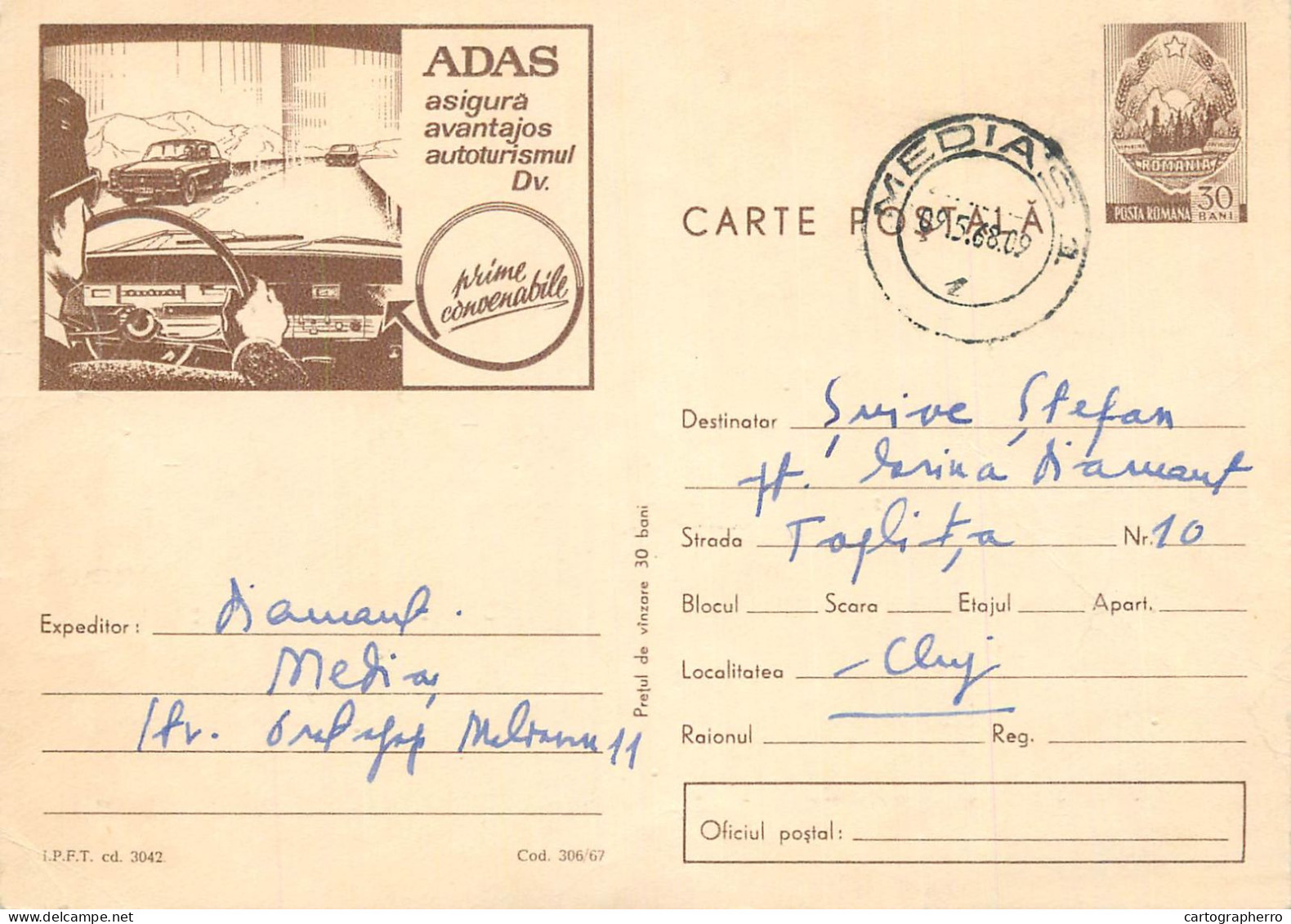 Postal Stationery Postcard Romania ADAS Prime Asigurare - Romania