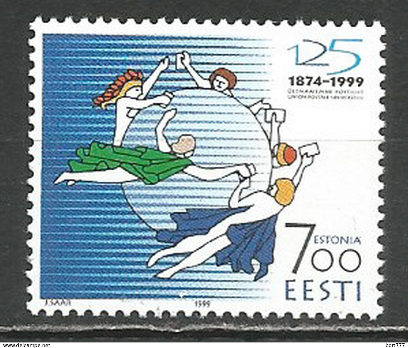 Estonia 1999 Mint Stamp MNH (**) Mich.#  353 - Estland