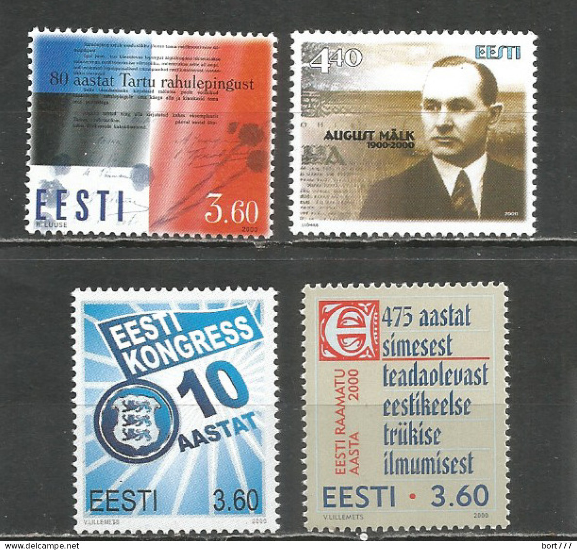 Estonia 2000 Year Mint Stamps MNH (**) Mich.# 364,367,370,380 - Estonie