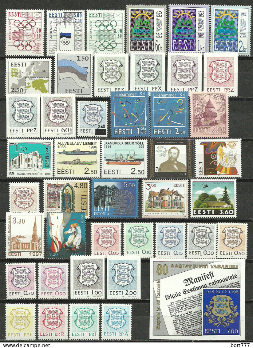 Estonia  Collections Mint Stamps MNH(**) - Collections (sans Albums)