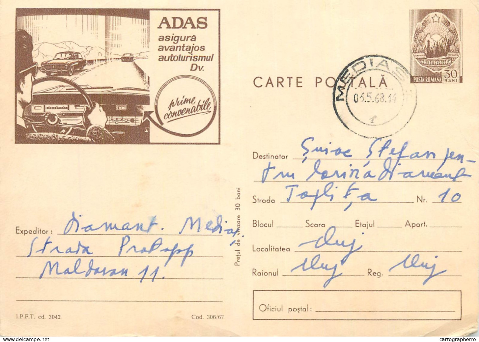 Postal Stationery Postcard Romania ADAS Prime Asigurare - Roemenië
