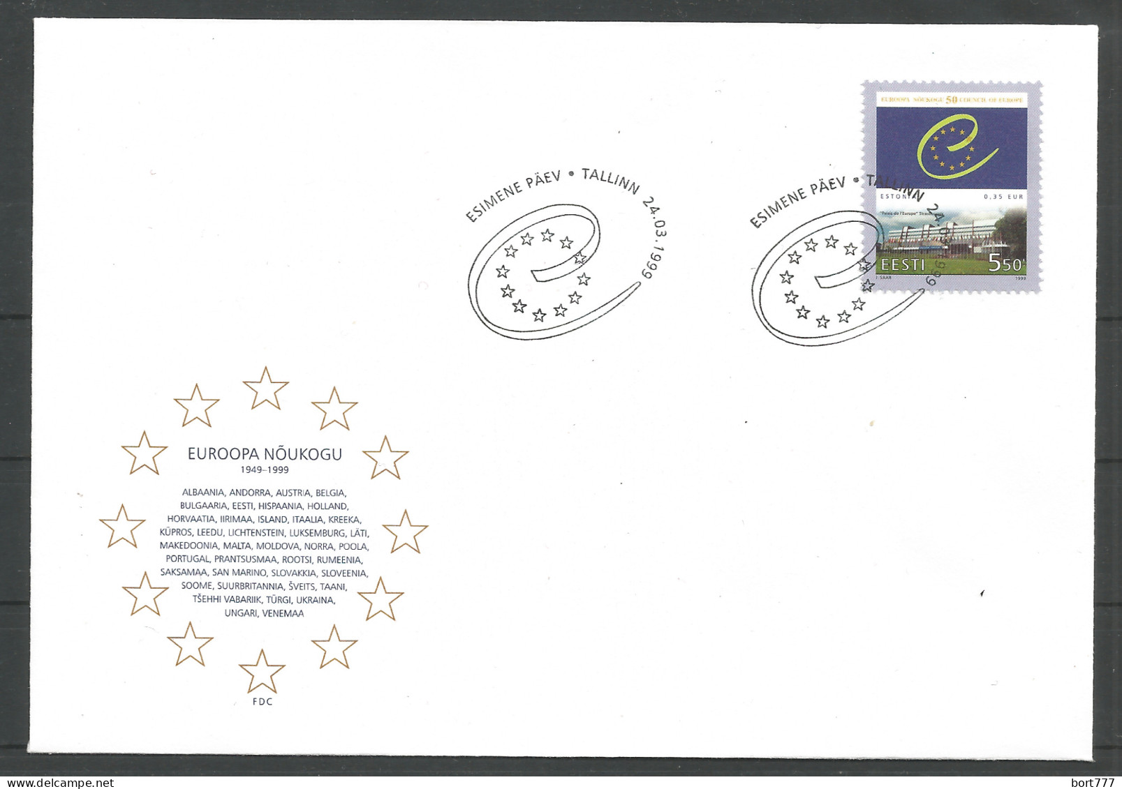 Estonia Cover 1999 Year - Estonia