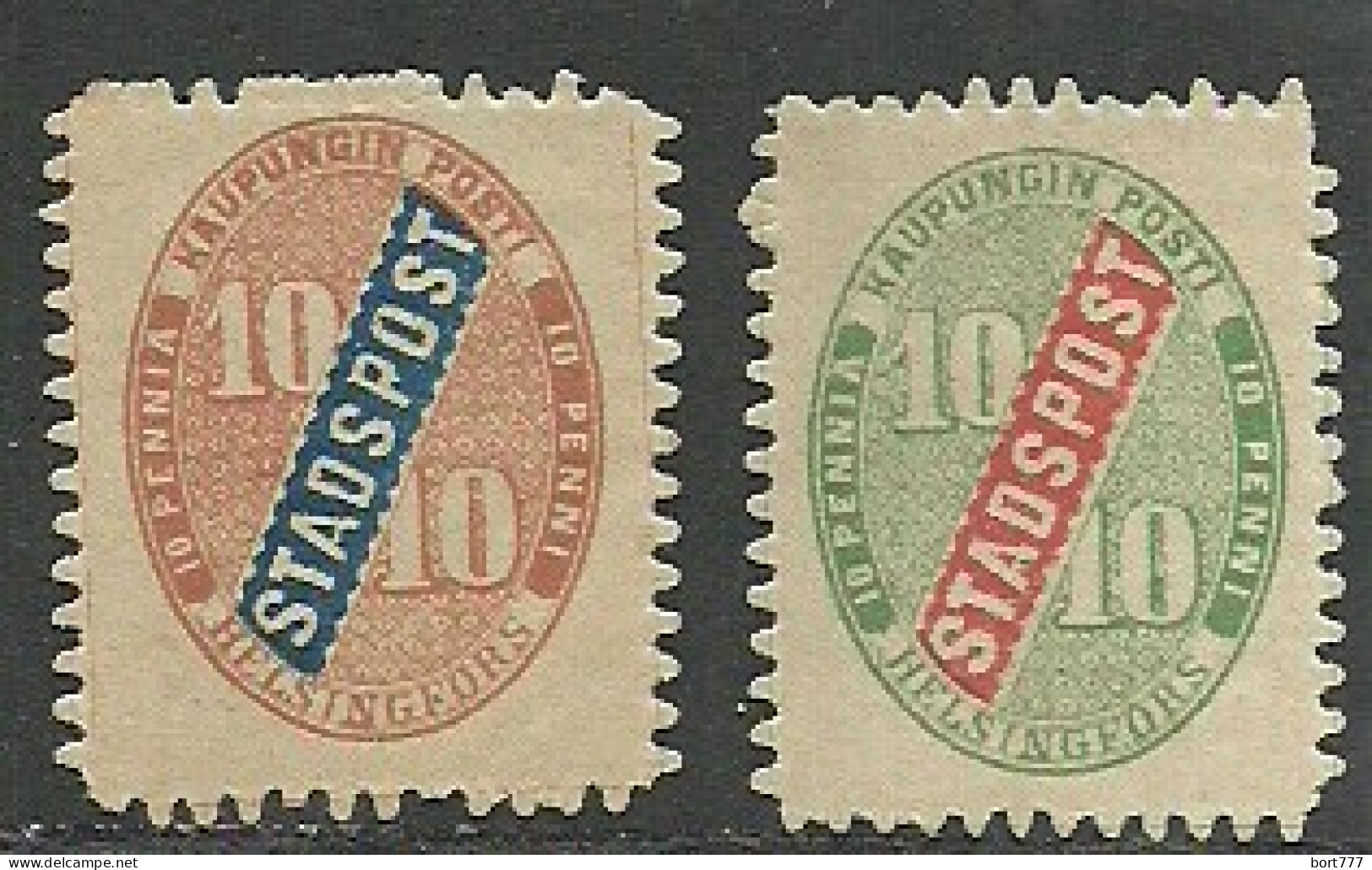 FINLAND 1866 Year, Helsinki Lokal Post, 2 Mint Stamps MH(*) - Emissioni Locali