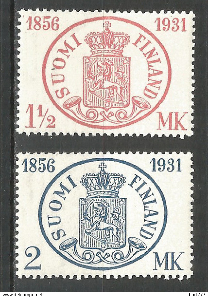 Finland 1931 Year. Mint Stamps MNH (**)  - Nuevos