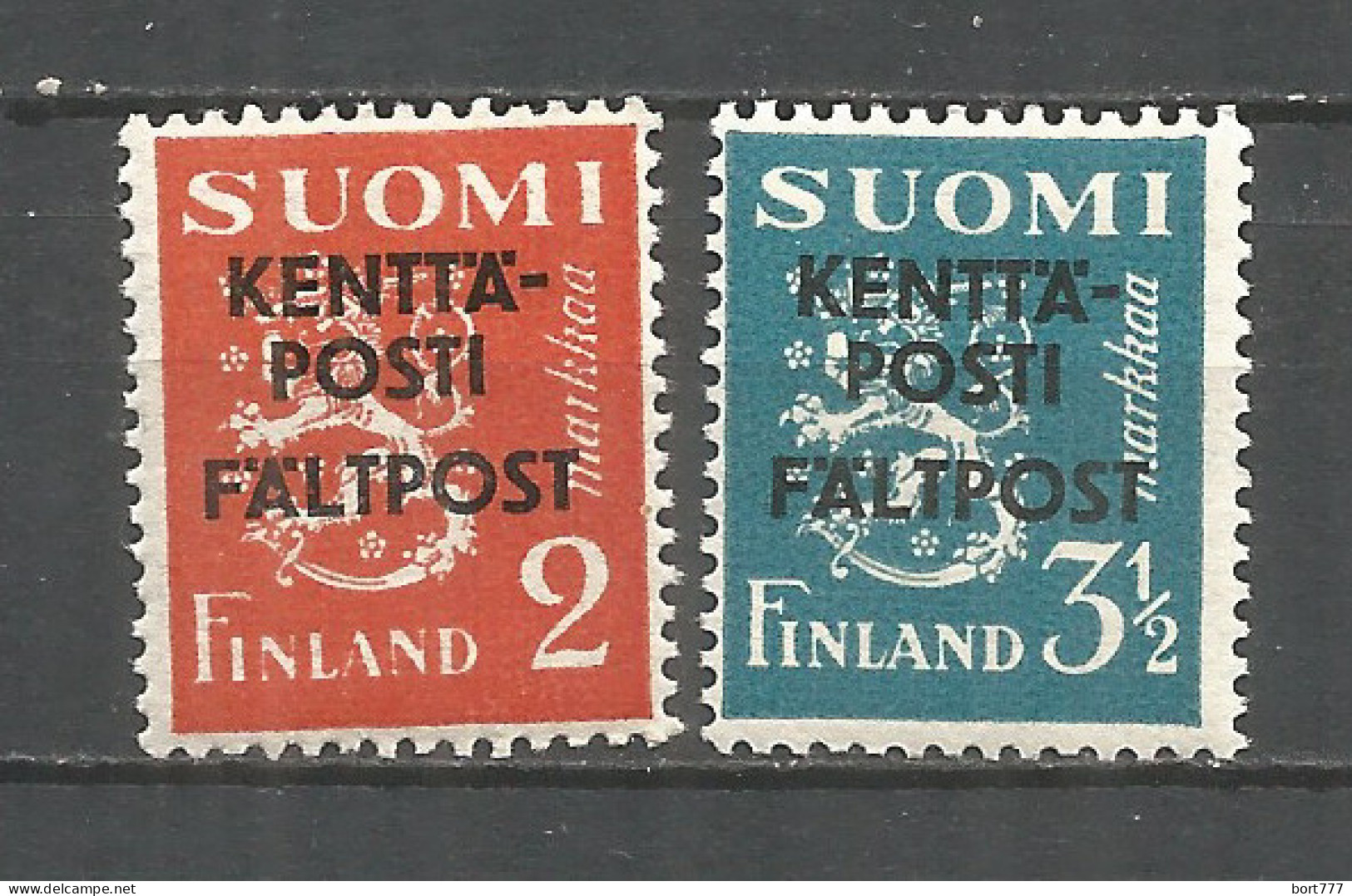 Finland 1943 Year. Mint Stamp MNH (**)  - Neufs