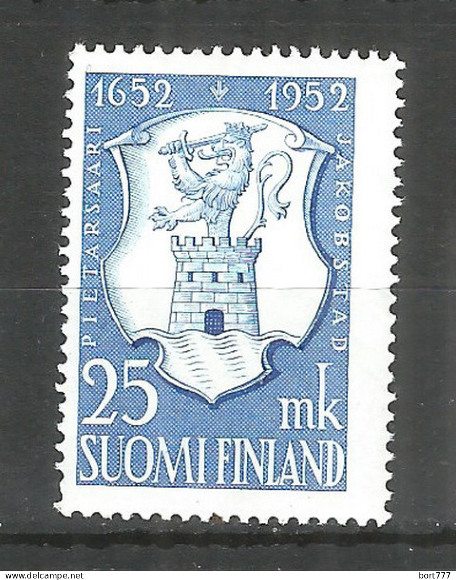 Finland 1952 Year. Mint Stamp MNH (**)  - Nuovi