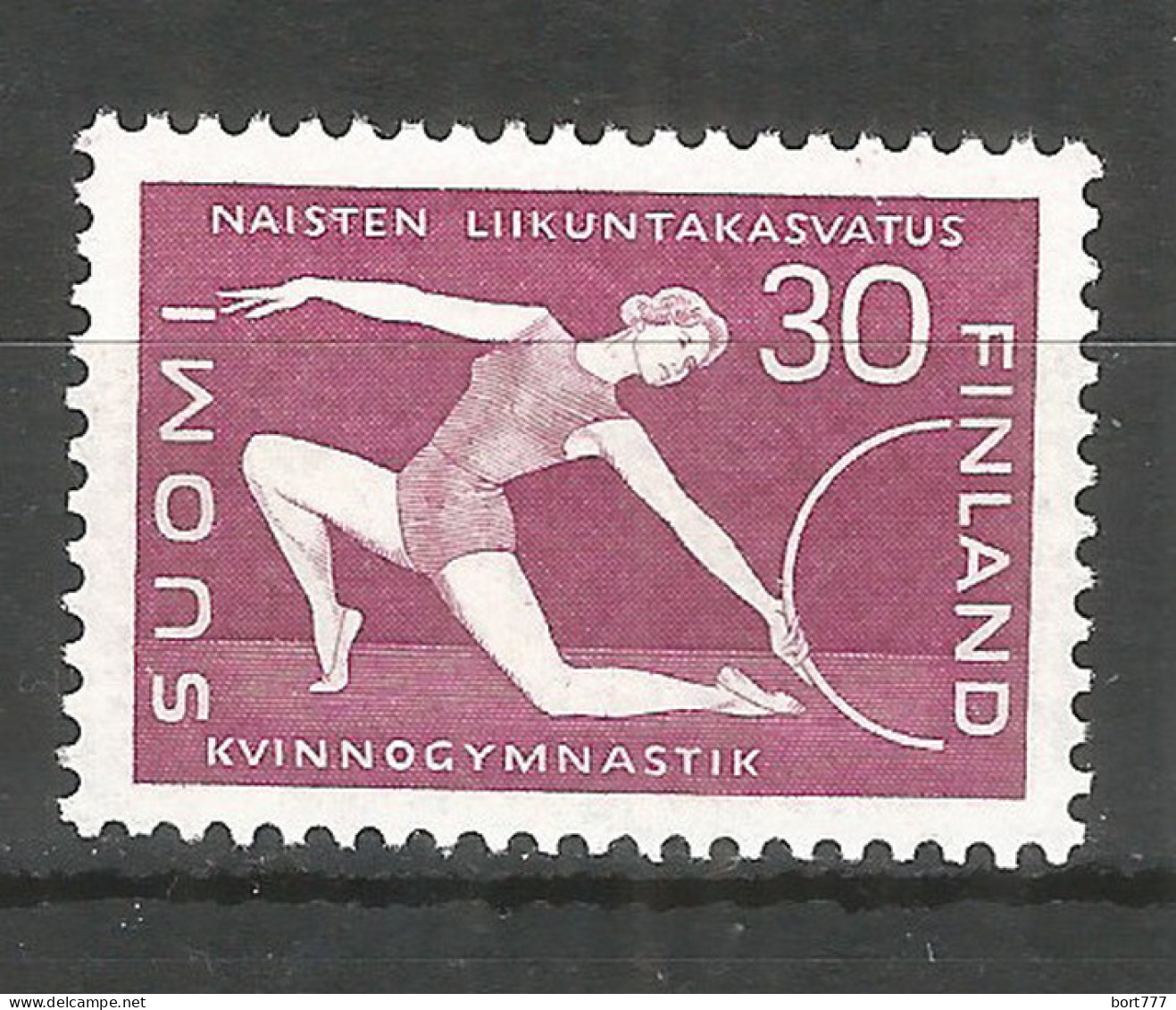 Finland 1959 Year. Mint Stamp MNH (**) Sport - Ongebruikt