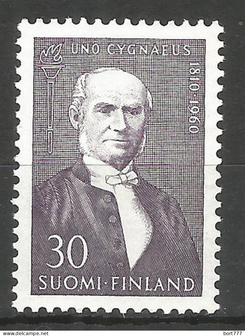 Finland 1960 Year. Mint Stamp MNH (**)  - Ongebruikt