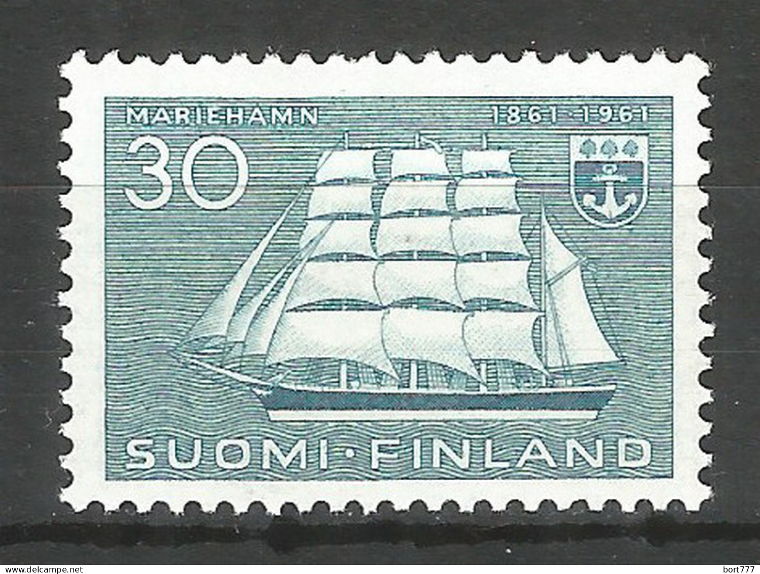 Finland 1961 Year. Mint Stamp MNH (**) Ship - Unused Stamps