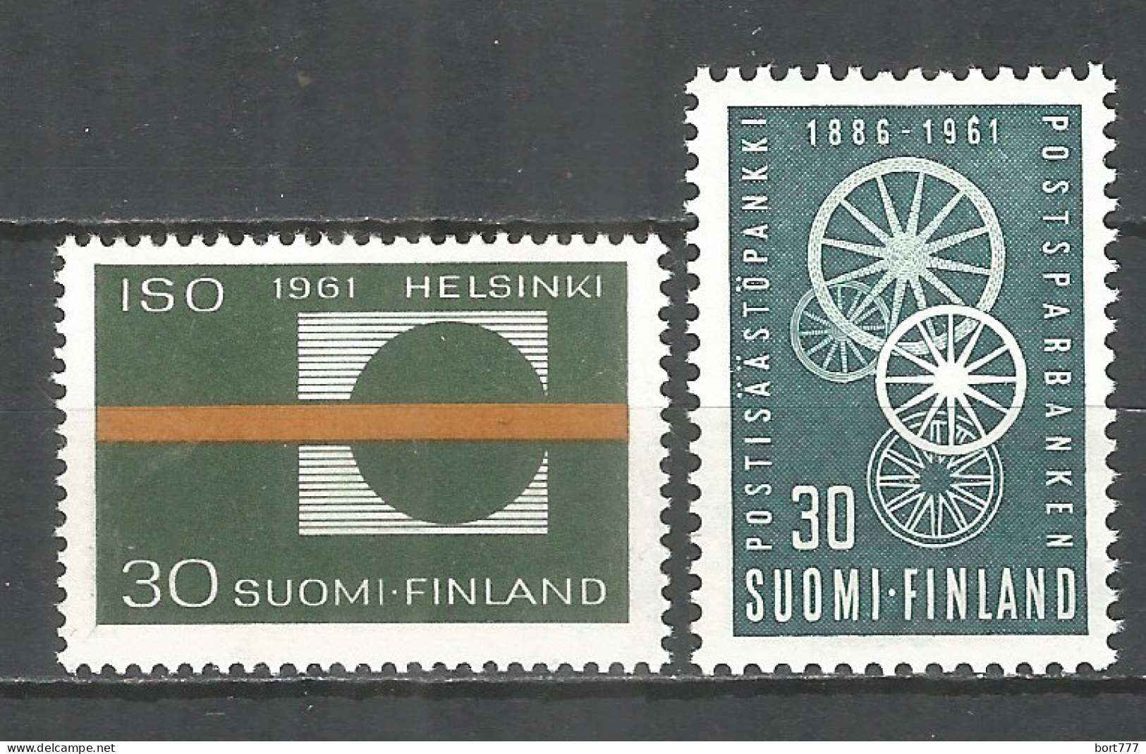 Finland 1961 Year. Mint Stamps MNH (**)  - Ongebruikt