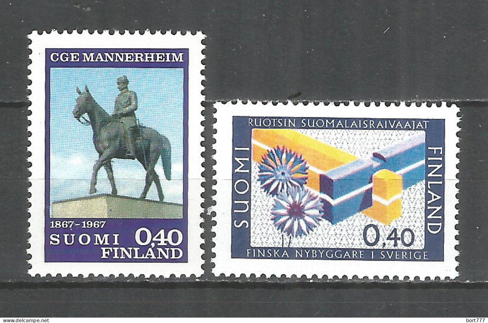 Finland 1967 Year. Mint Stamps MNH (**)  - Ungebraucht