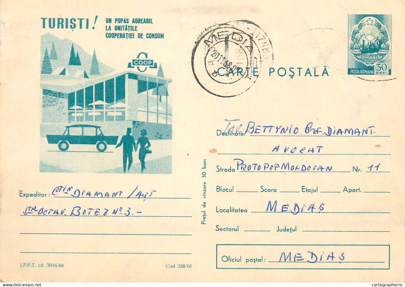 Postal Stationery Postcard Romania Cooperativa De Consum - Romania