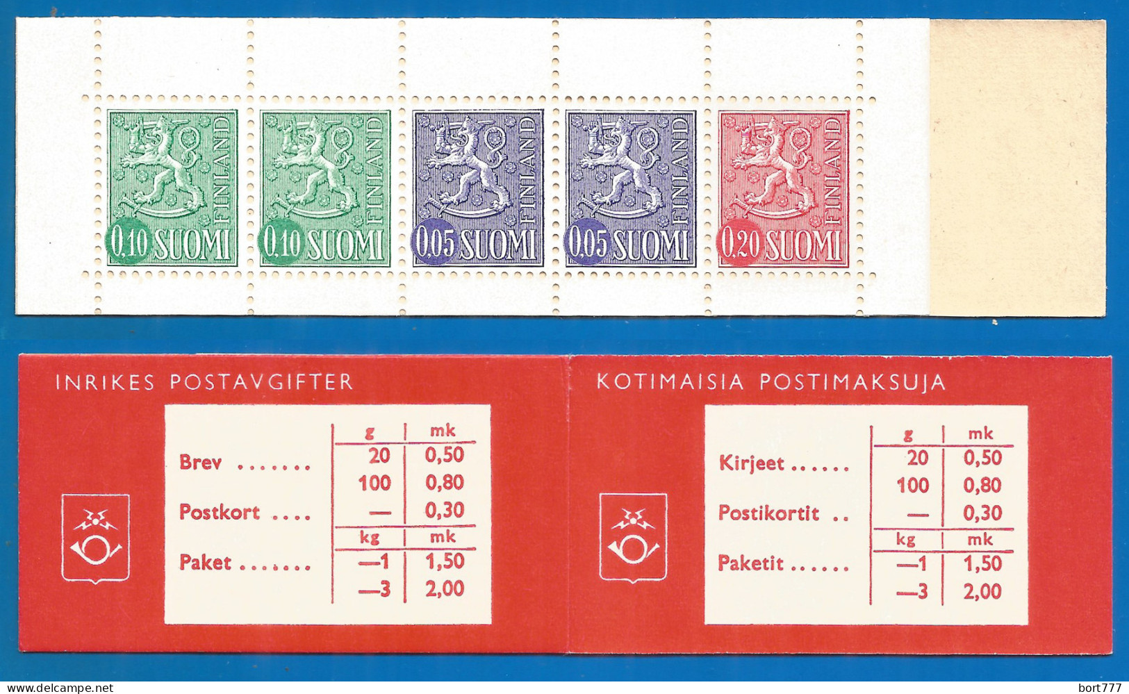 Finland 1968 Year. Mint Stamps MNH (**) Booklet  - Postzegelboekjes