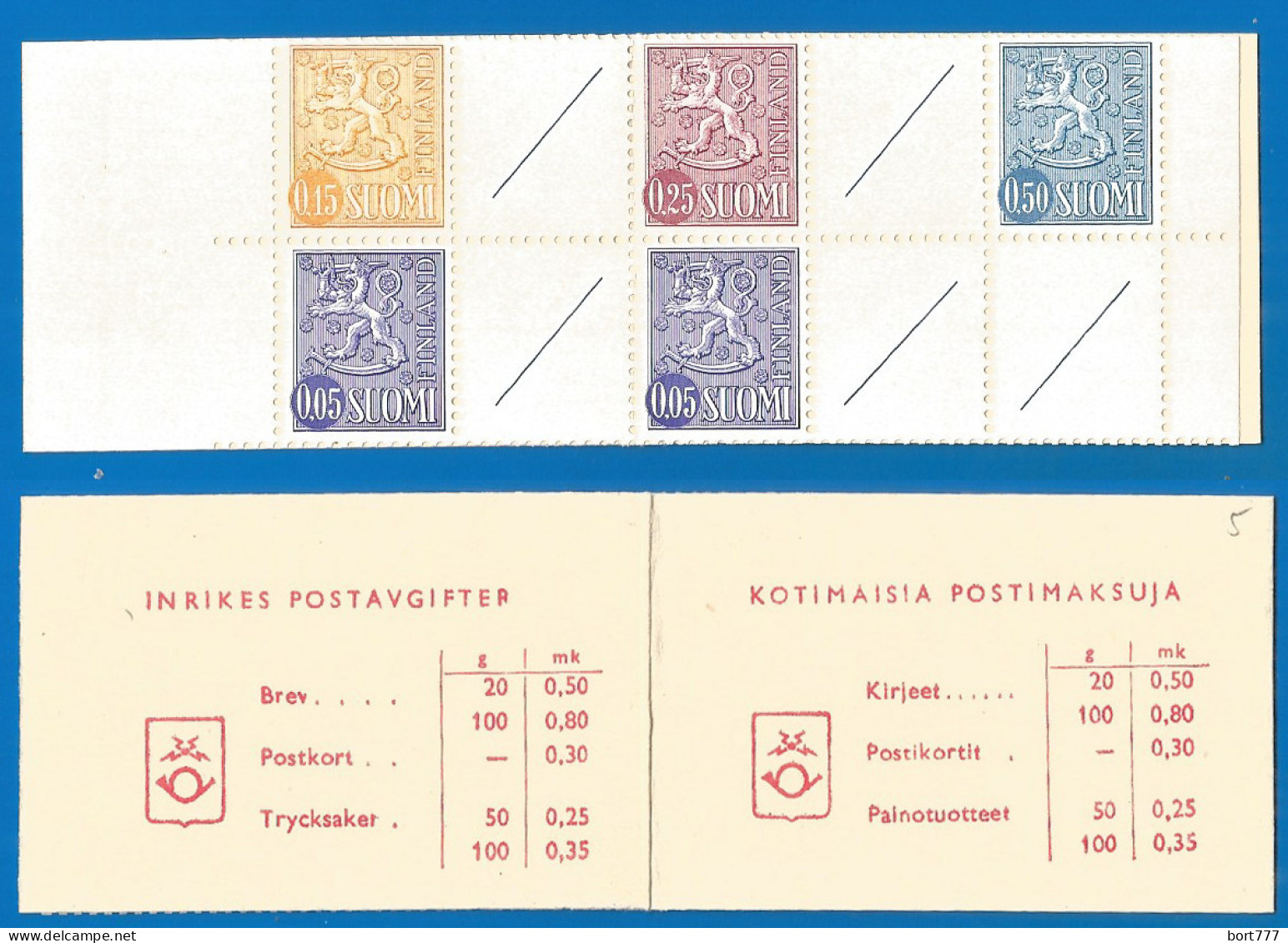 Finland 1972 Year. Mint Stamps MNH (**) Booklet  - Cuadernillos