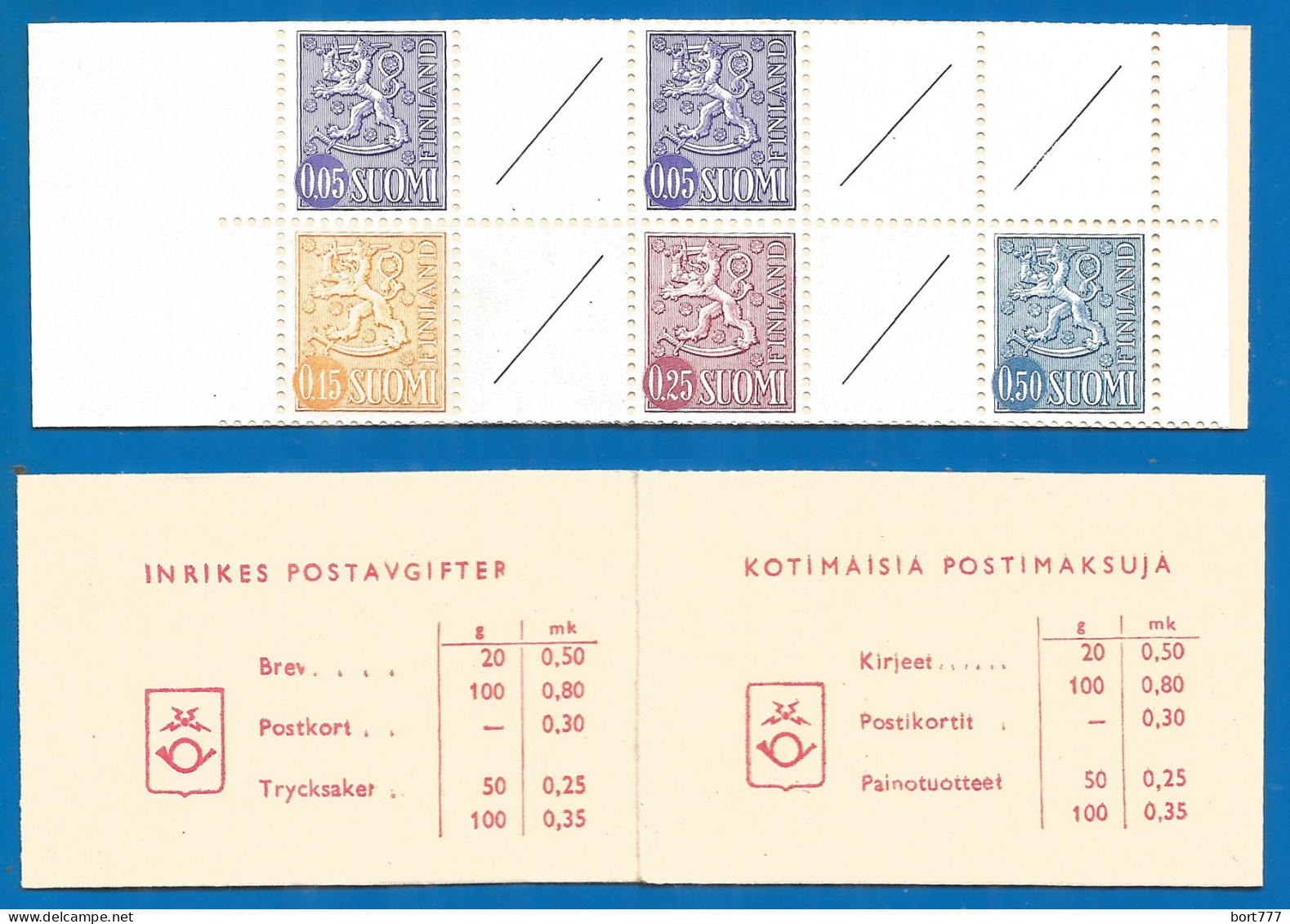 Finland 1972 Year. Mint Stamps MNH (**) Booklet  - Booklets