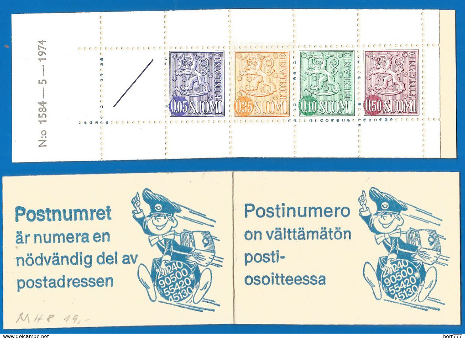 Finland 1974 Year. Mint Stamps MNH (**) Booklet  - Postzegelboekjes