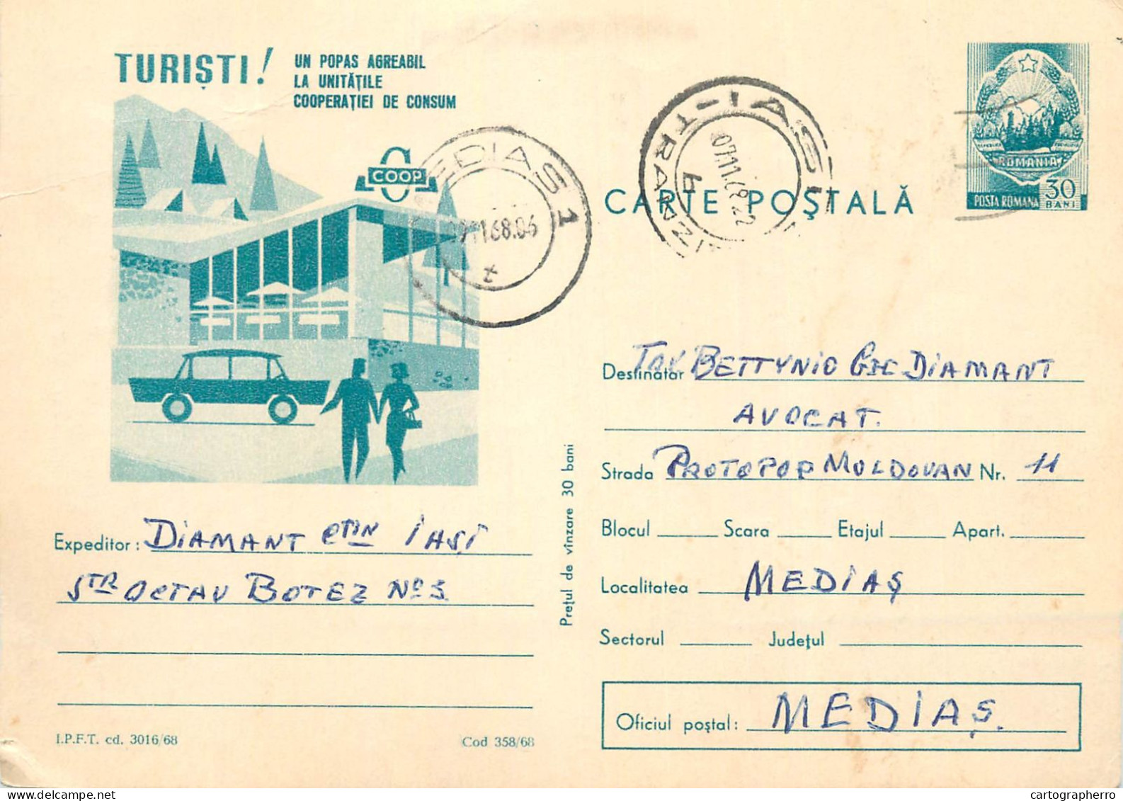 Postal Stationery Postcard Romania Cooperativa De Consum - Roemenië