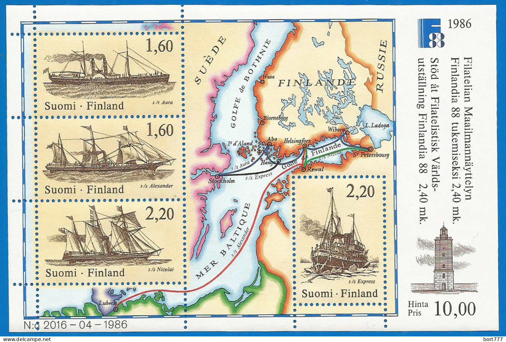 Finland 1986 Year., Block MNH (**) - Map - Blocks & Kleinbögen