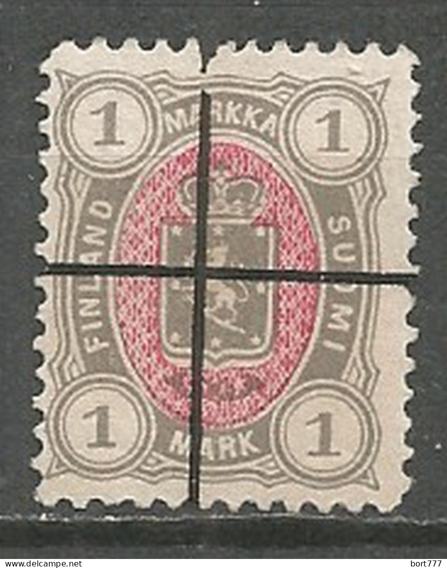 Finland Russia 1885 Used Stamp  - Gebruikt