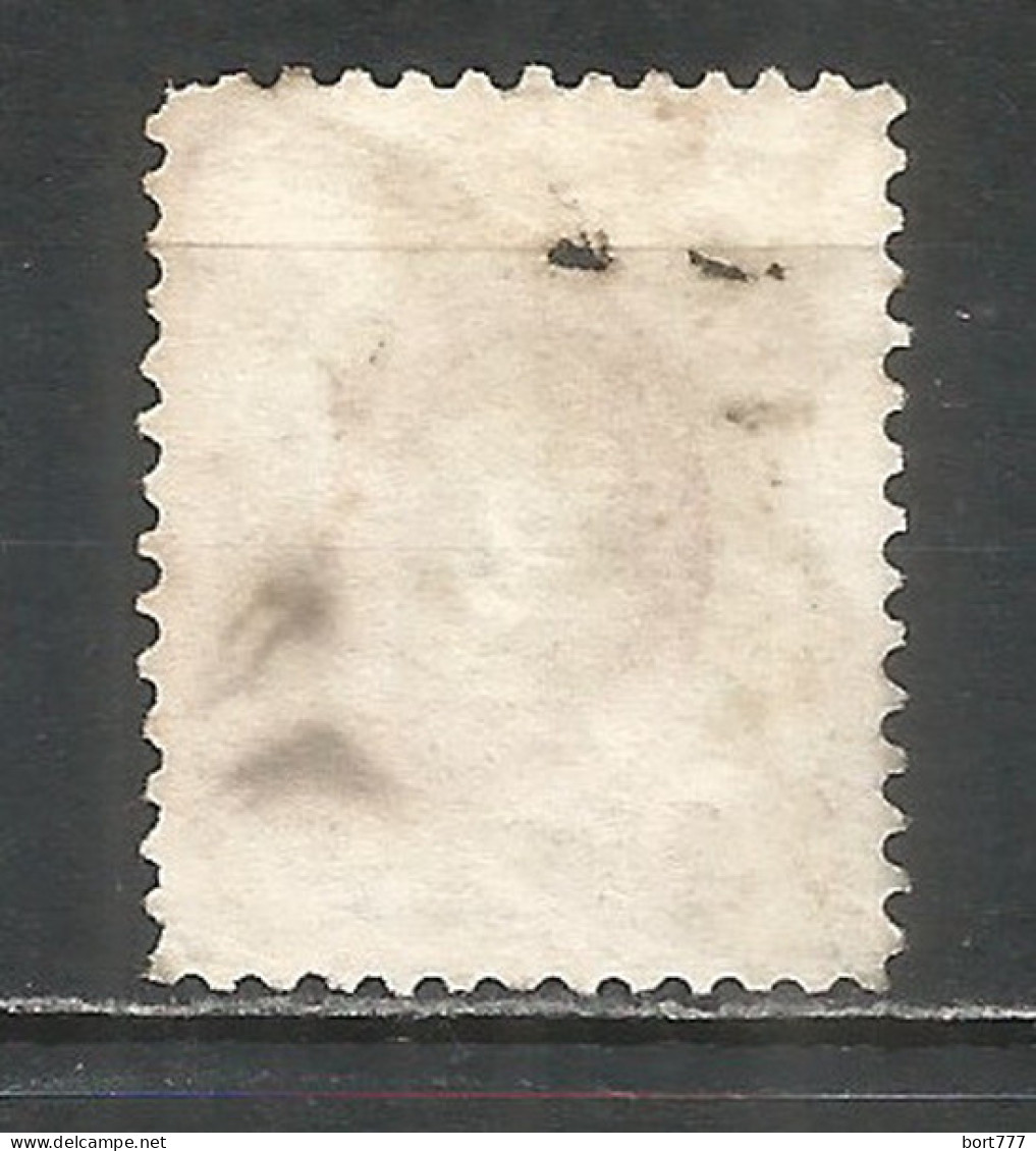 Finland Russia 1889 Used Stamp  Mi.# 33 - Usati