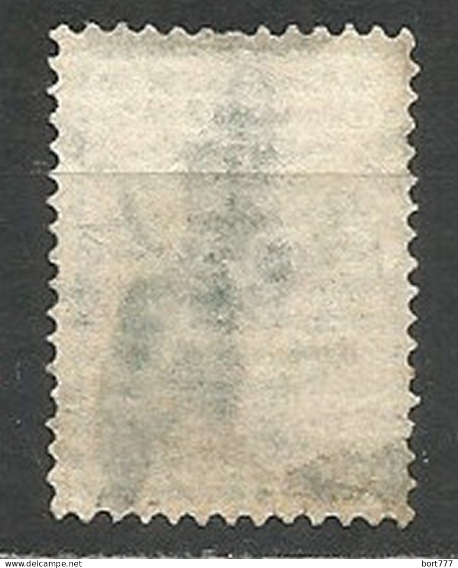 Finland Russia 1891 Stamp 2 Kop. Mint No Gum - Neufs