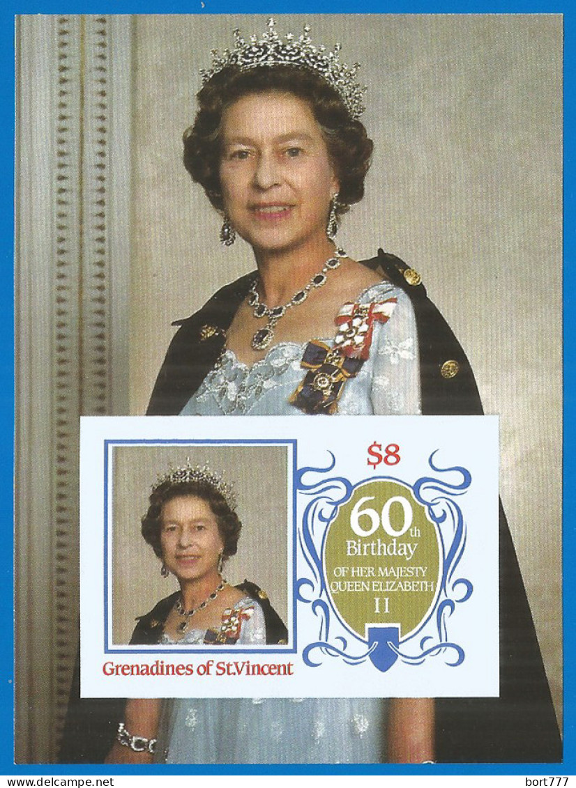 Grenadines Of  Saint Vincent 1986 Mint Block MNH (**) Queen Elizabeth Imperf.  - St.Vincent & Grenadines